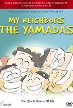 My Neighbors the Yamadas poster