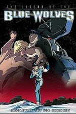 Watch Ookamitachi no densetsu X online free. Ookamitachi no densetsu X poster